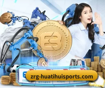 华体会 APP 界面